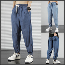 Harynn Jeans Men 2022 new ice Silk Summer slim Tide Cards Big Code Loose Tight Waist Bunches 90% Pants