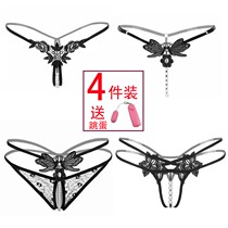 4 pieces of pearl massage thong sex underwear open gear women sexy Sao Japanese underwear passion set