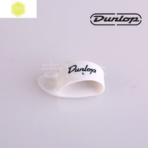 American dunlop Dunlop Phuket Other thumb paddles Finger finger sets Finger paddles M L Optional