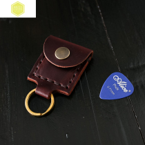 Matto original handmade leather vintage pick bag leather pick bag folk guitar keychain pick clip