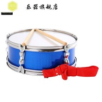 Musical instrument Blue 13 inch stainless steel press ring snare drum drum young pioneers drum team Drum