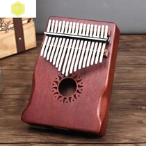Thumb piano Kalimba piano 17-tone beginner kalimba portable finger piano Starter instrument kalimba piano