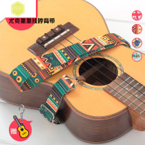 ukulele free tail nail hook hole strap ethnic style ukulele strap ukulele adhesive hook neck