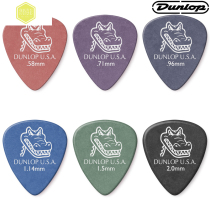 American Dunlop crocodile matte non-slip folk electric guitar bass pick 0 58 1 14 1 5 2 0mm