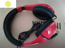  Electric GUITAR Electric piano synthesizer Electronic keyboard headset 6 5MM interface suitable for Casio Yamaha