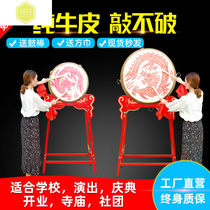 18 inch 24 inch 1 1 2 1 5 2 meters vertical dragon drum drum drum adult cowhide drum Gong Chinese Red Temple drum