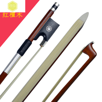 Violin bow bow bow pure ponytail cello bow accessories for children beginners 1 2 4 3 8 violin accessories