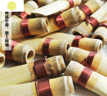 Tube Musical Instrument Whistle Fine Reed Whistle Whistle Whistle Free pipe Sentinel free from D cut B tone G tone A tuning instrument accessories
