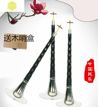Yanjing mahogany beginner musical instrument Big G Drop B liter CDEe small gF transfer whistle box accessories