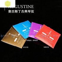 AUGUSTINE AUGUSTINE CLASSICAL GUITAR STRINGS CLASSIC RED and BLUE IMPERIAL RED Royal BLUE