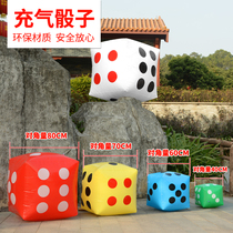 Inflatable big dice toy Bar game ktv big sieve game Large big color childrens activity props