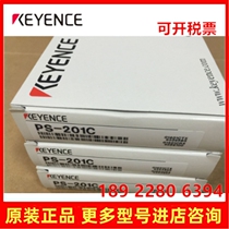 Kienz KEYENCE PS-201C original installed PV induction head sensor Contact RFQ
