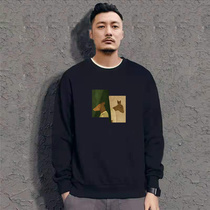 Sweater men plus velvet thickened 2021 Spring and Autumn New ins Tide mens coat No hats autumn and winter mens tide coat