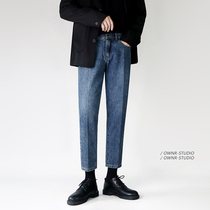 Straight loose jeans mens dark blue Ruffian handsome brand Korean fashion pants autumn mens casual ankle-length pants