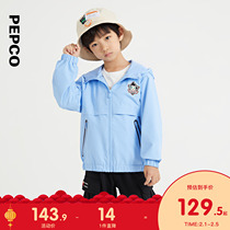 The little pig Banner childrens coat spring and autumn boy autumn 2022 new big childrens sports dress