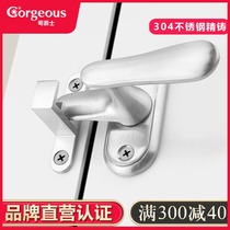 Jazz cast 304 stainless steel latch toilet wooden door door bolt door buckle thickened hotel engineering