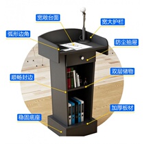 Lecture table Lecture table Simple and modern welcome table Reception table Shopping guide table Consulting table Host table EMCEE table Lecture table