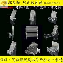 Shopping mall shoe shop shoe rack display rack sports shoes display rack high heels shoe display rack acrylic storefront display rack