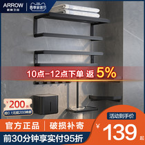 Arrow Wool Towel Rack Free Of Punch Toilet Shelve Shelve Wall-mounted Towel Rod Hardware Pendant Bathroom Bath Towel Rack Suit