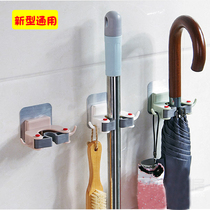 Mop Clip Cassette Holder Free Of Punch Mop Clip Mop Rack Snap Toilet Powerful Mop Hanger