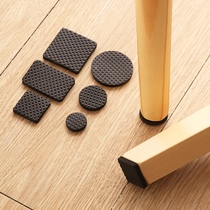 Floor anti-scratch stickers furniture deng zi tui stepping anti-wear anti-skid pad wear yuan xing zhuo thickening