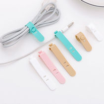 Data line protective sleeve head headphone rope anti-snapping fixer containing button charging wire containing deity wire feeder