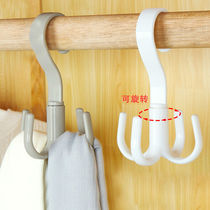 Rotatable Hook Bag leather strap tie scarf silk towel wardrobe Four-claw containing frame Multi-functional Home Provincial space