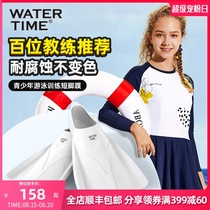 WaterTime Swimming Flippers Youth freestyle Training Professional short Flippers Fins Duck board Childrens equipment