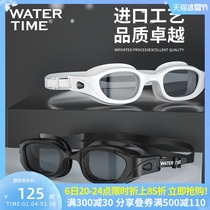 WaterTime swimming glasses myopia waterproof anti-fog HD swimming glasses female with degree swimming goggles male swimming cap