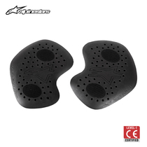A star motorcycle riding hip hip hip hip track anti-drop CE built-in hip protection locomotive protective gear KR-H
