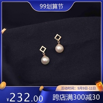 9K gold hollow squares freshwater pearl earrings chic simple k gold stud earrings female
