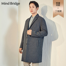 Mind Bridge long trench coat mens spring hundred good new Korean coat MTCA2101