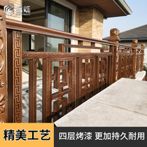 Balcony guardrail Villa Wall community room outdoor garden antique Chinese courtyard stainless steel railing handrails