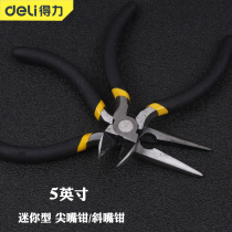 Del 5 inch mini oblique pliers offset nozzle pliers cutting pliers electrical pliers small sharp nose pliers bolt cutters