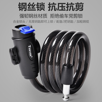 Chain lock Household door lock Shop shop extended chain lock Outdoor motorcycle mall anti-theft glass door soft lock