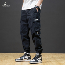 Summer dress pants men tide handsome loose large-scale mens casual pants and fit beam foot pants