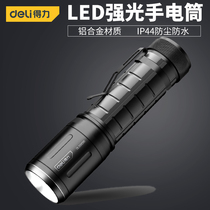 Deli strong light flashlight led focusing household multifunctional rechargeable outdoor lighting portable mini flashlight