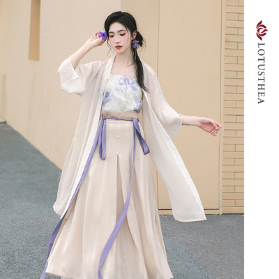 taobao agent Live exclusive Han Shang Huatian kite Huaoluo original Song system Hanfu commute and improved camisole dress Hanfu Hanfu