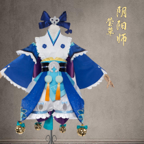 Onin and Yang teacher cos clothing Danfeng Qiuyi Firefly grass cos clothing awakening grass animation cosply clothing female