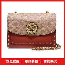 Hong Kong warehouse spot D outlets outlets discount official website camera bag D