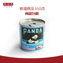 Panda condensed milk commercial 350 grams of sweet condensed milk fruit fishing milk tea ingredients training original 18