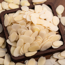 Almond flakes glutinous rice boat production raw materials Almond kernel flakes for baking