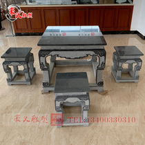 Marble carving antique granite rock table stone stool outdoor garden landscape garden Garden Leisure ornaments