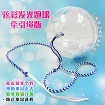 Hamster toy running ball roller sports ball golden bear squirrel pet outdoor supplies traction rope running ball rolling ball