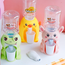 Childrens water dispenser mini press water desktop small duckling Cup toy baby cartoon juicer