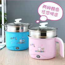 Noodle cooking egg cooker multi-function small cooking egg custard machine automatic power off mini household electric steamer