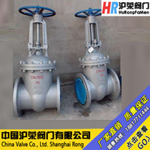 Z41H-16C Cast steel flanged gate valve DN15 DN20 DN25 DN32 DN40 DN50-DN200