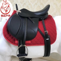 Saddle with a full set of horse with super slim coach Grand horse integrated saddle pony saddle cushion equestrian items