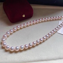 Sea Pearl Necklace Japan akoya round extremely strong mirror light high quality choker send mother
