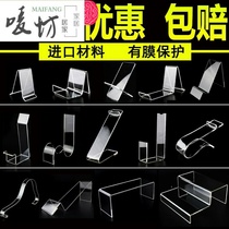 Display shop tilt small tray family supermarket price brand shoe shop shoe rack display rack floor
